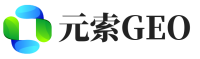 盐湖区元索GEO